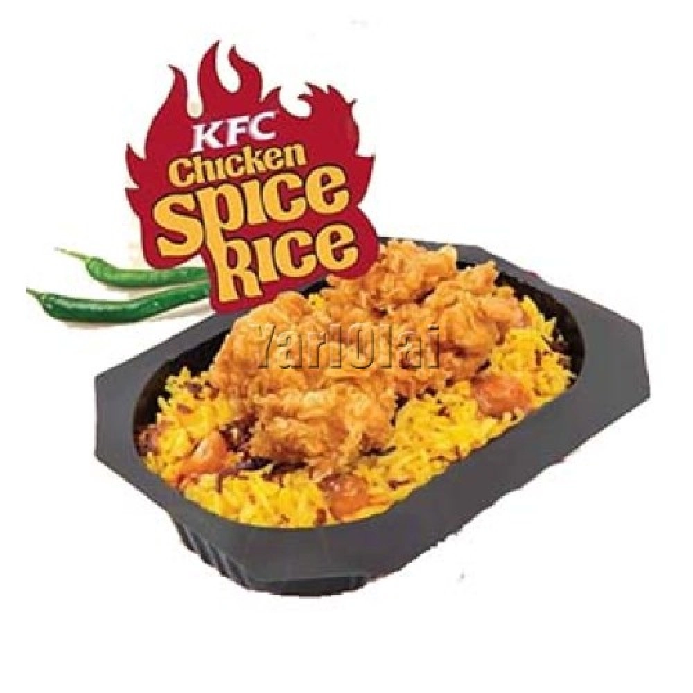 KFC Chicken Spice Rice KFC Chicken Spice Rice