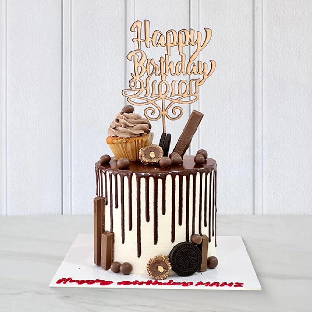 Chocolate Cake With Cup Cake Chocolate Cake With Cup Cake