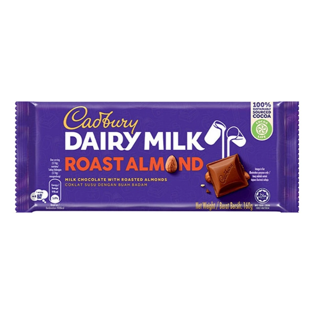 Cadbury Dairy Milk Roast Almond 160g Cadbury Dairy Milk Roast Almond 160g