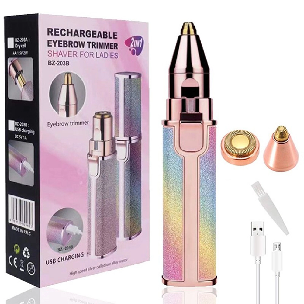 2-in-1 Electric Epilator - Rainbow 2-in-1 Electric Epilator - Rainbow