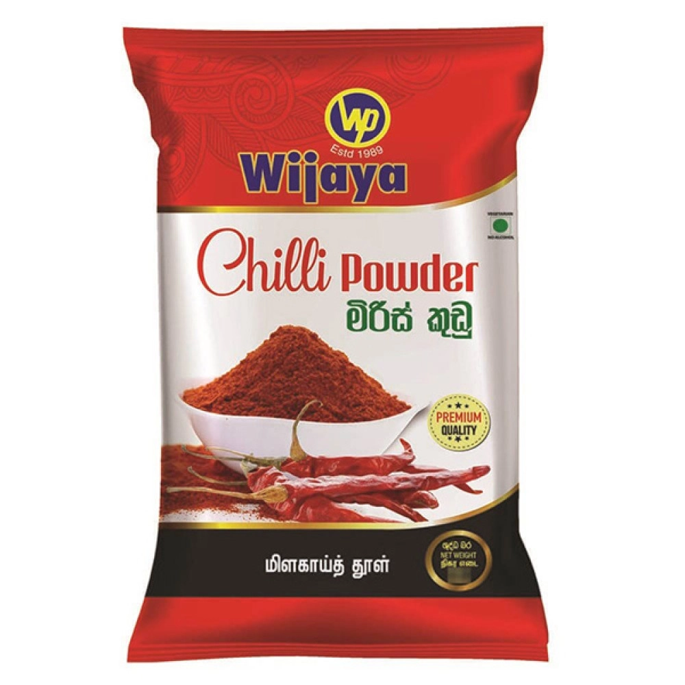 Chili powder 500g Chili powder 500g
