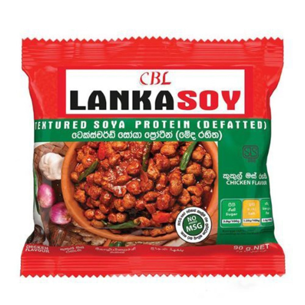 Lanka Soya 90g Lanka Soya 90g