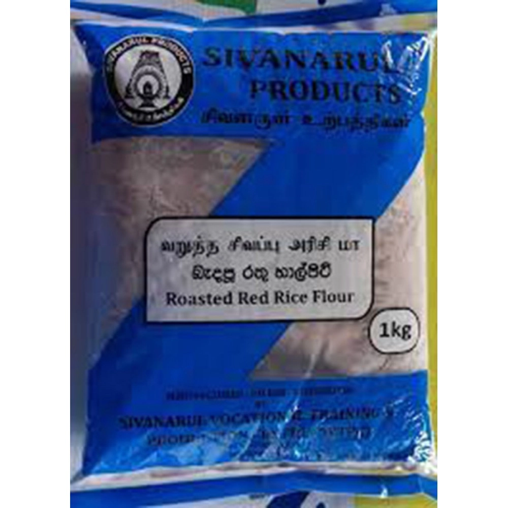 Roasted Red Rice Flour 1Kg Roasted Red Rice Flour 1Kg