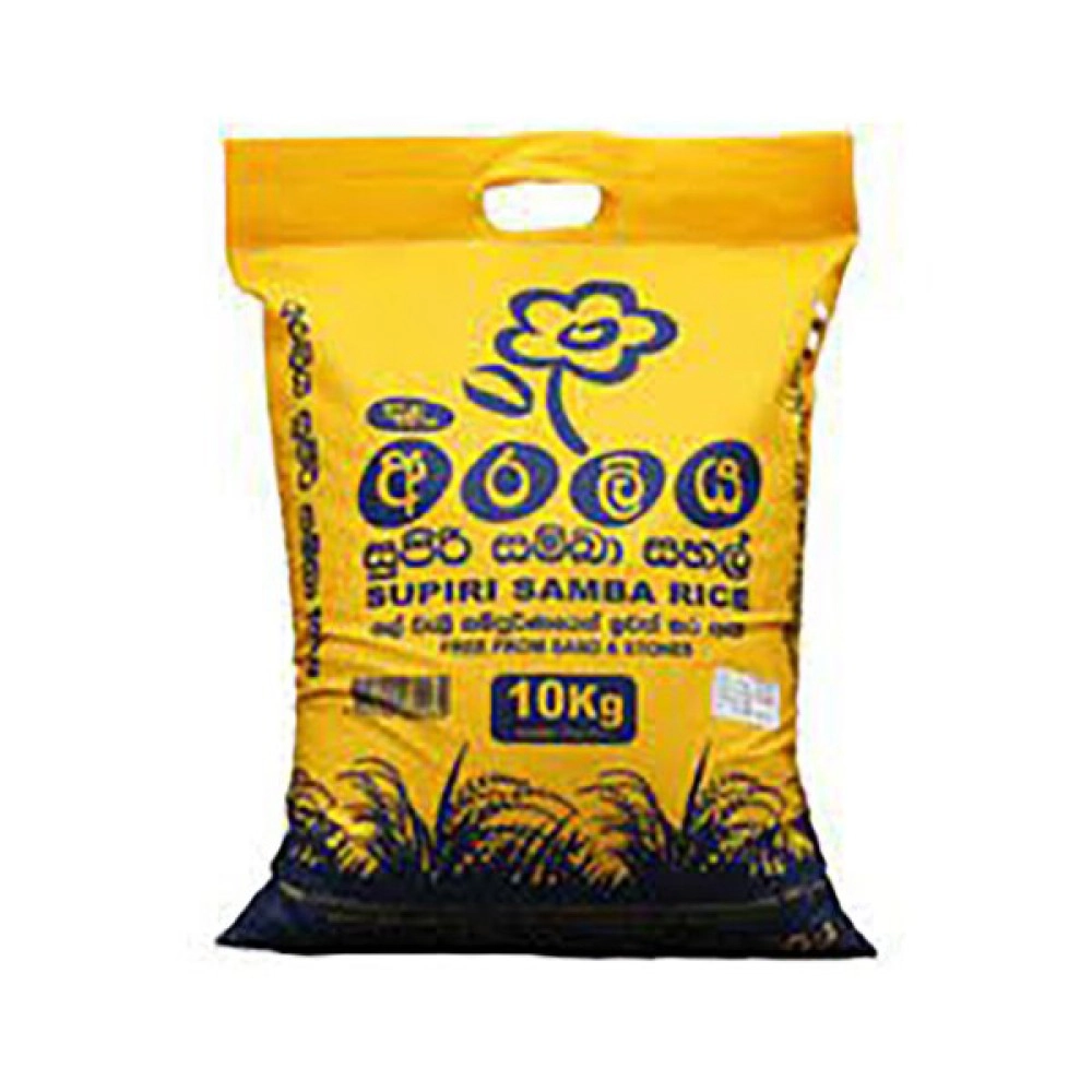 Supiri Samba 10Kg Supiri Samba 10Kg