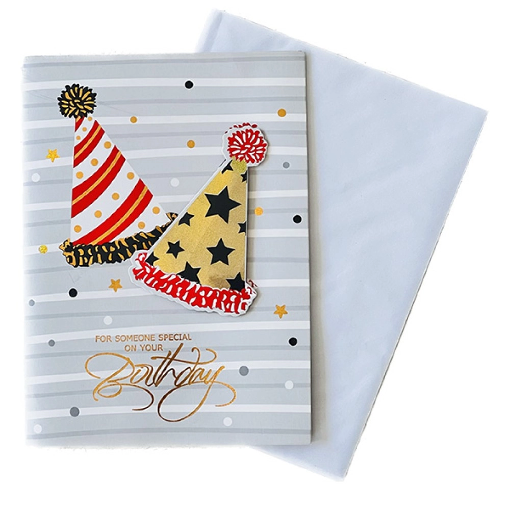 Happy Birthday Music card Happy Birthday Music card