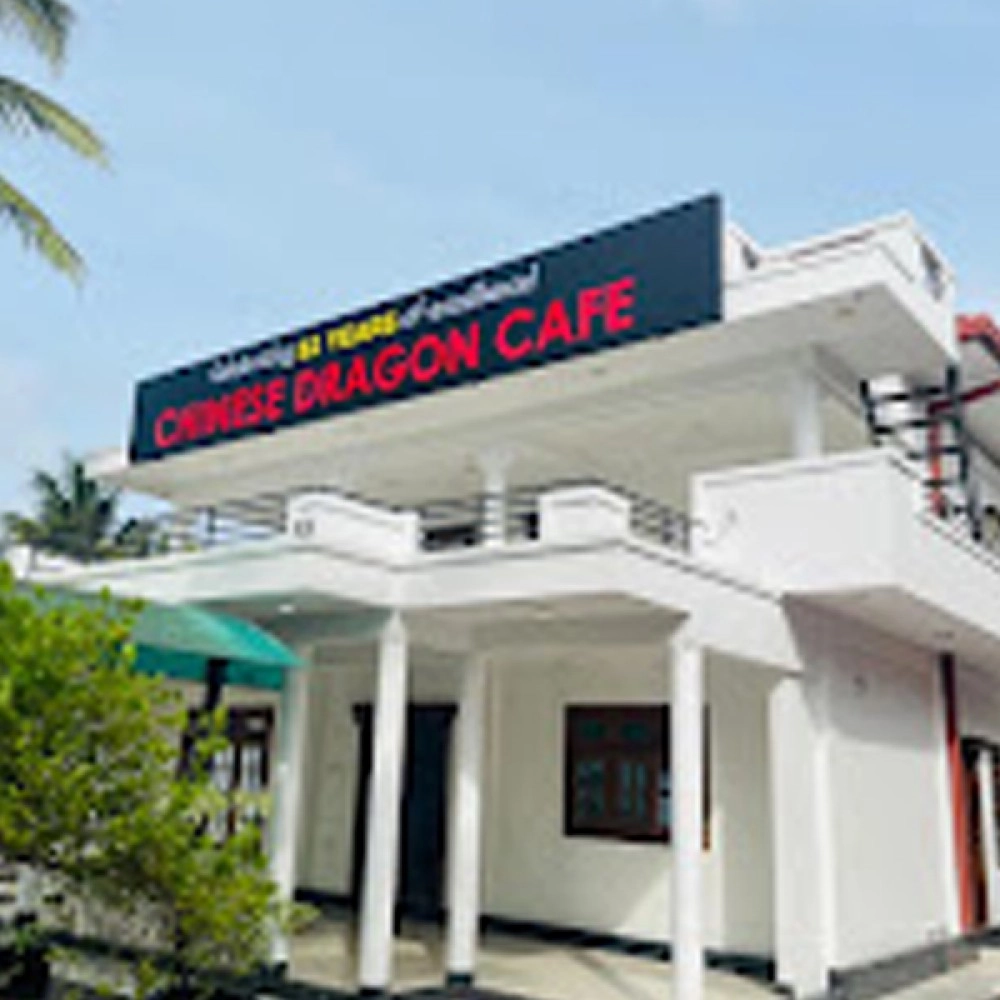 Dragon Black Goreng Dragon Black Goreng