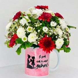 Blooming Elegance For Mom