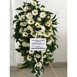 White Gerberas & Roses Mix Wreath