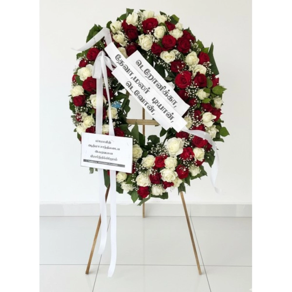 Ovel Shaped Rose Wreath Ovel Shaped Rose Wreath