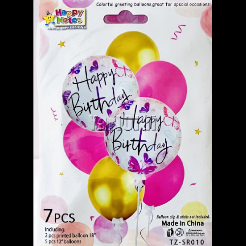 Happy Birthday 7 Pcs Balloon set Happy Birthday 7 Pcs Balloon set