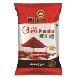 Chili powder 500g