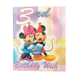 3rd Birthday Card