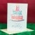 Birthday Wishes Card