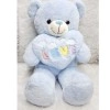Love Teddy Bear  -Blue